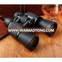 Compact Outdoor Long Range Battlefield Stablized Binoculars for Adults Hunting 10x50 Made in China