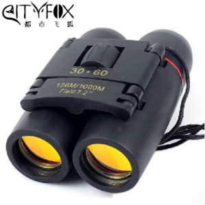 2014 HD Optical Binoculars